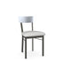 Amisco Lauren Chair (Upholstered seat and stainless steel backrest)